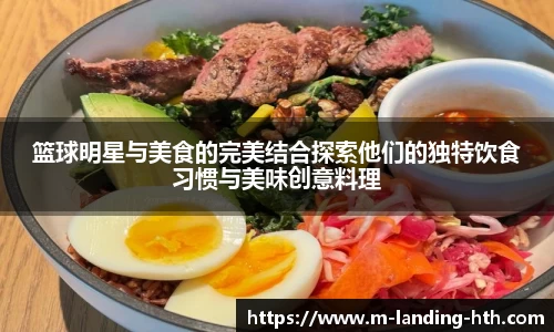华体会官网